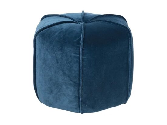 Repose-pied Candy par Furninova Mariette Clermont Meuble Laval